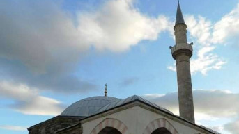 Islamska zajednica Kosova Islamska zajednica Kosova