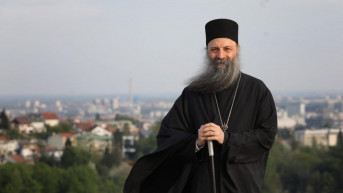 patrijarh Porfirije patrijarh Porfirije