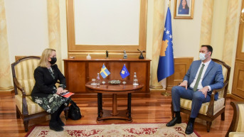 Gljauk Konjufca Gljauk Konjufca