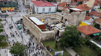 Gradska tvrđava u Vučitrnu
