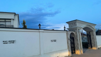 Grafiti na kući Adeljine Graince
