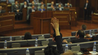 Skupština Kosova