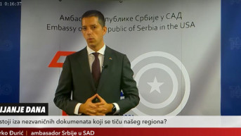 Marko Đurić Marko Đurić
