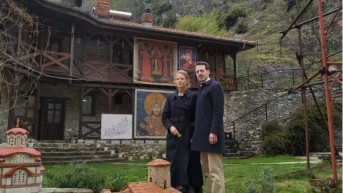 Prinčevski par u manastiru Svetih Arhangela kod Prizrena Prinčevski par u manastiru Svetih Arhangela kod Prizrena