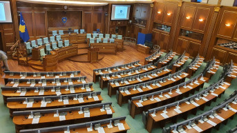 Skupština Kosova