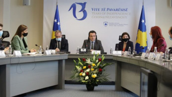 Vlada Kosova