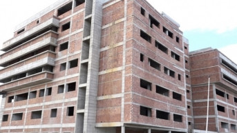 Zgrada Hitne pomoći pri Univerzitetskom kliničkom centru u Prištini Zgrada Hitne pomoći pri Univerzitetskom kliničkom centru u Prištini