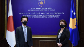 Gervala i ambasador Japana