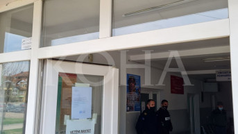 Podujevo - Urgentni centar 