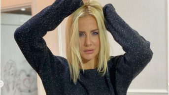 Milica Dabović Milica Dabović