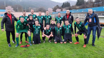 FK Trepča