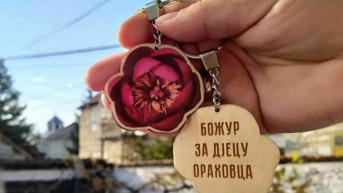 Cvet božura za sportsku salu u Orahovcu