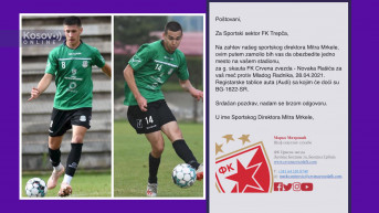 FK Trepča FK Trepča