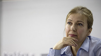 tatjana lazarević