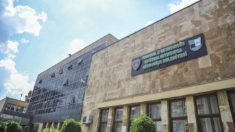 Opština Južna Mitrovica
