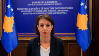 Donika Gervala Donika Gervala