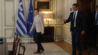 Ana Brnabić Ana Brnabić