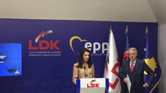 dsk