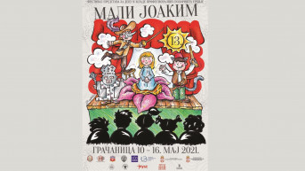 Dom kulture Gračanica predstave za mlade