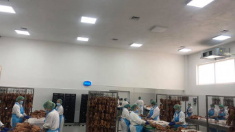 Fabrika za preradu živinskog mesa Fabrika za preradu živinskog mesa