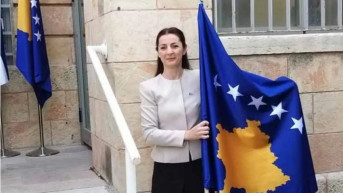 Ines Demiri