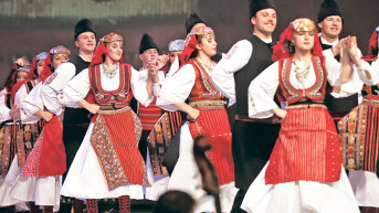KUD Kopaonik KUD Kopaonik