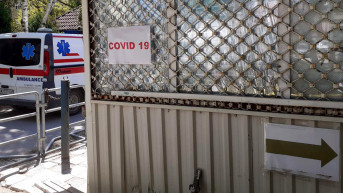 Kovid19 - Dom zdravlja u Severnoj Mitrovici kovid19