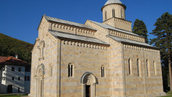 Manastiri Dečani