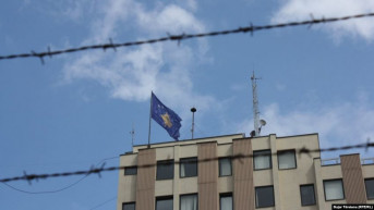 MSP Kosovo
