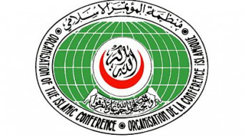 Organizacija islamske saradnje