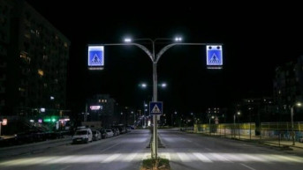 Policijski čas u Prištini Policijski čas u Prištini