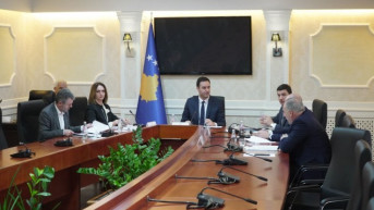 Predsedništvo Skupštine Kosova Predsedništvo Skupštine Kosova