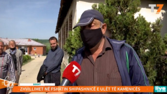 Protest meštana Šipašnice kod Kamenice