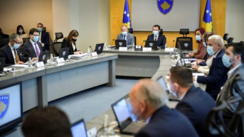 Kosovska Vlada
