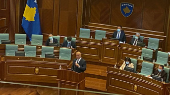 Ramuš Haradinaj
