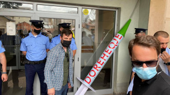 Socijaldemokratska partija ispred Ministarstva zdravlja
