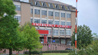 Univerzitetska kliničko bolnička služba Univerzitetska kliničko bolnička služba