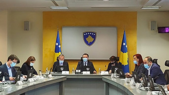 Vlada Kosova Vlada Kosova