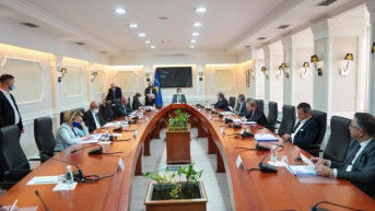 Predsedništvo Skupštine Kosova 