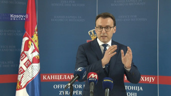 Petar Petković Kancelarija KiM
