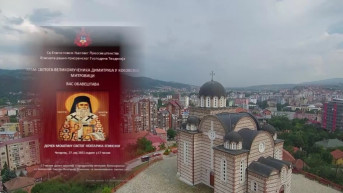 Čestica mošti Svetog Nektarija Eginskog stiže na Kosovo 