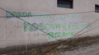 Grafit u Orahovcu