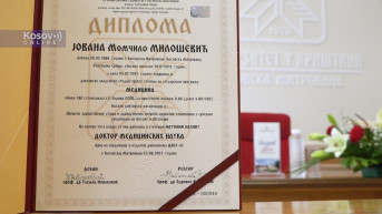 Promocija doktora nauka 