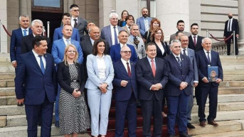 Beograd - Interparlamentarna unija pravoslavlja Beograd - Interparlamentarna unija pravoslavlja