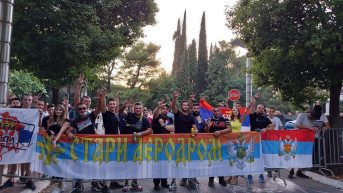 Protest u Podgorici/Pravda za Rista Protest u Podgorici/Pravda za Rista