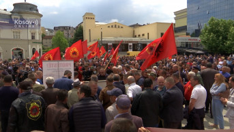 Protest OVK u Prištini