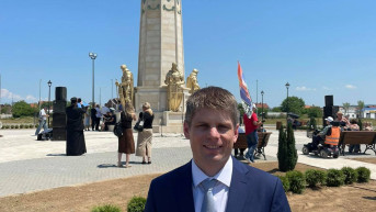 Gujon u Kruševcu Gujon u Kruševcu