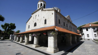 Eparhija Raškoprizrenska SPC Eparhija Raškoprizrenska SPC