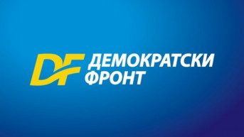 Demokratski front Demokratski front
