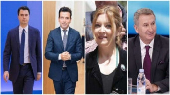 Demokratska stranka-Albanija